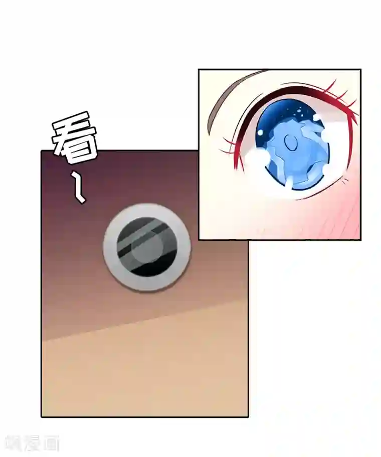 乔少的心尖宠第3话 拆桥