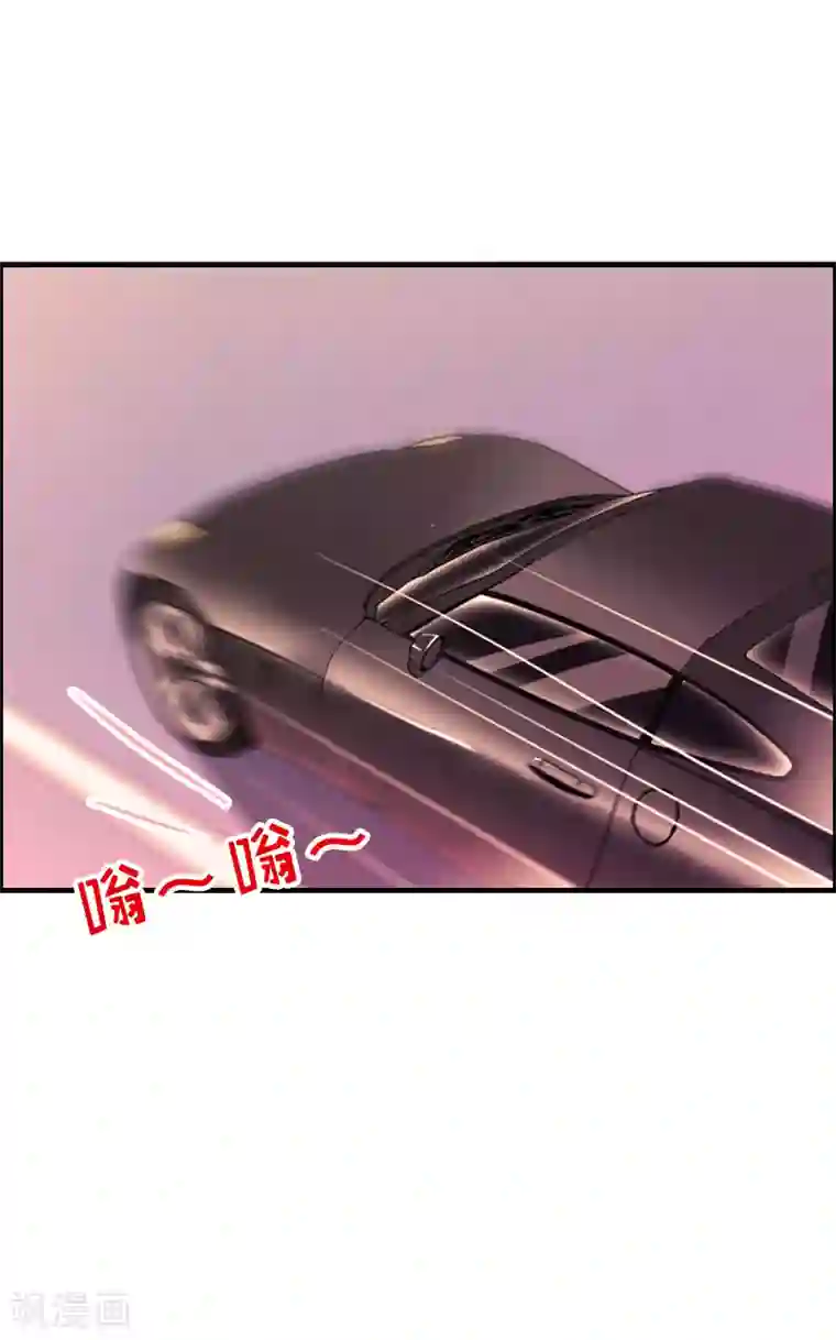 乔少的心尖宠第3话 拆桥