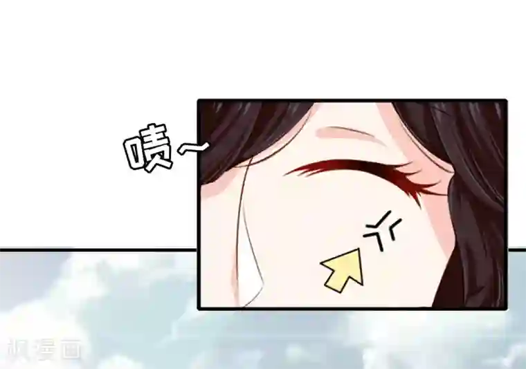 乔少的心尖宠第5话 麻烦