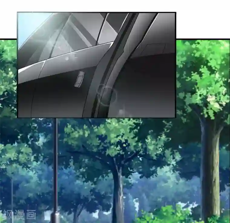 乔少的心尖宠第6话 怀疑