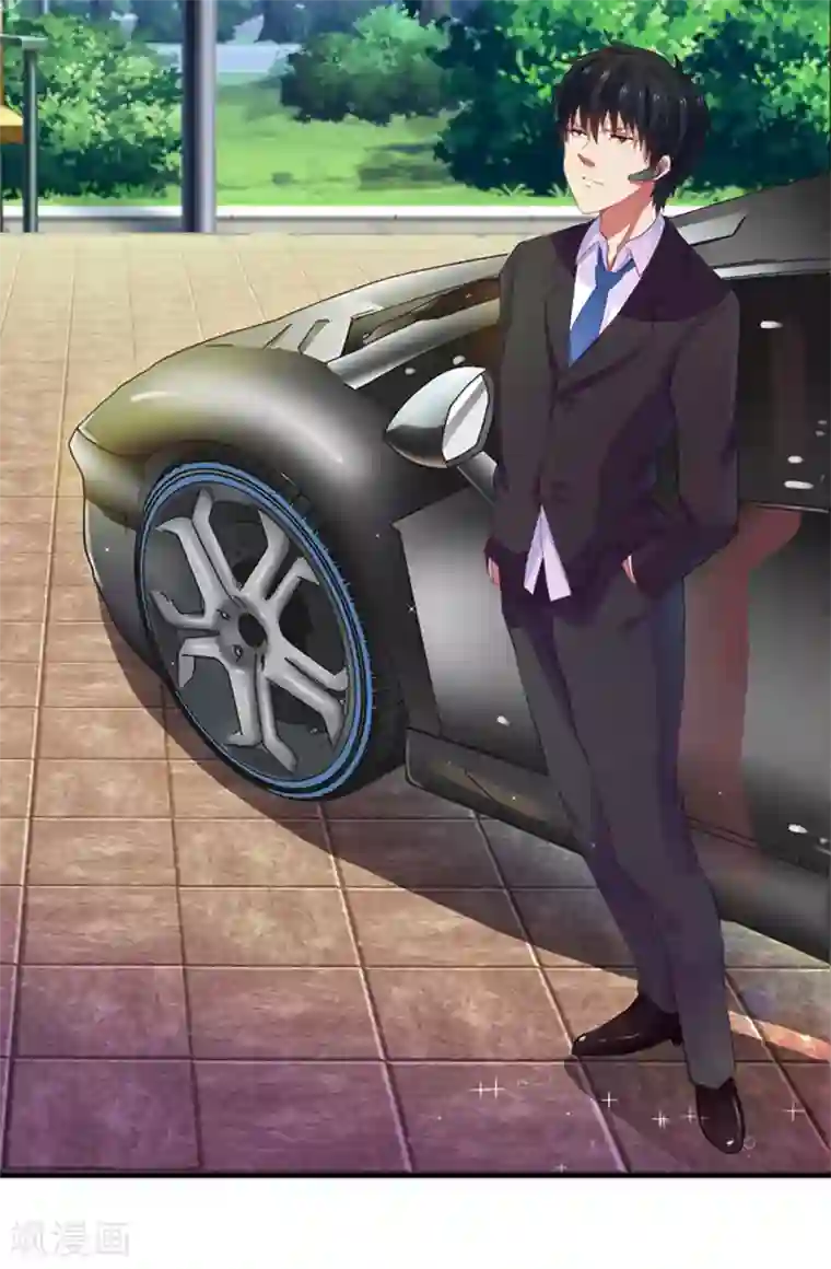 乔少的心尖宠第6话 怀疑