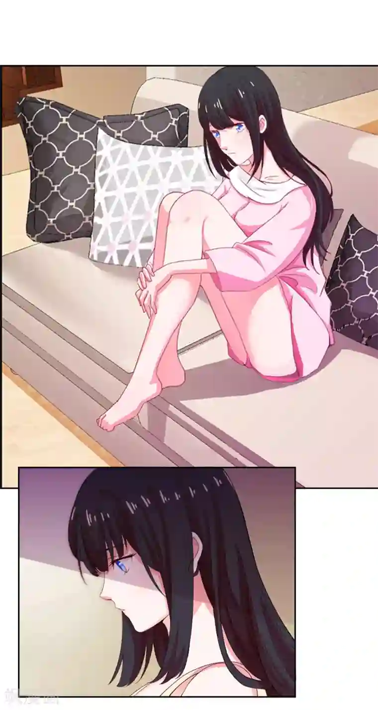 乔少的心尖宠第6话 怀疑