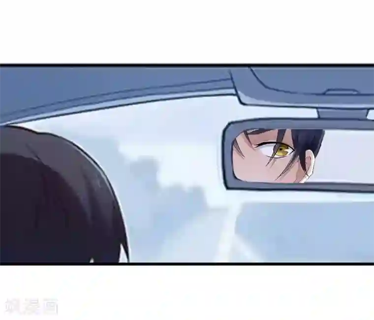 乔少的心尖宠第6话 怀疑