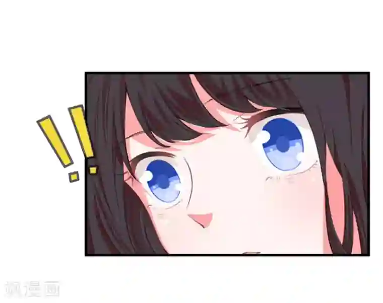 乔少的心尖宠第6话 怀疑