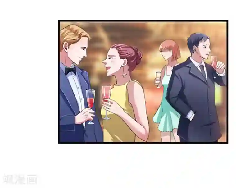 乔少的心尖宠第7话 警告