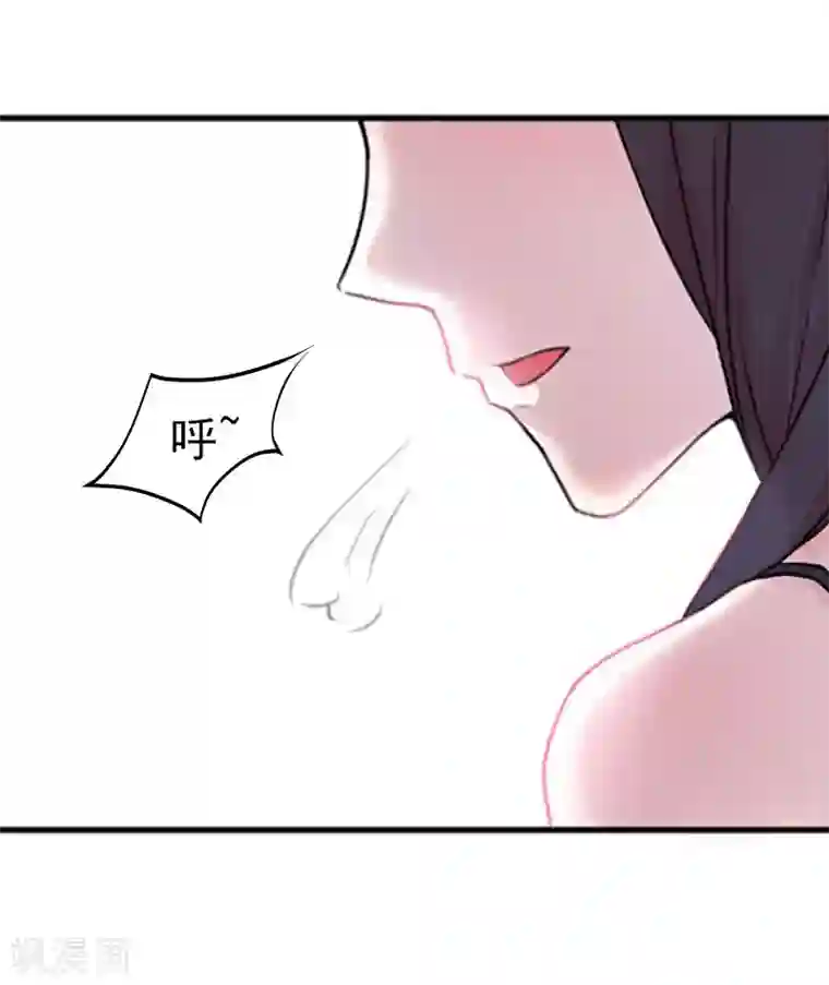 乔少的心尖宠第7话 警告