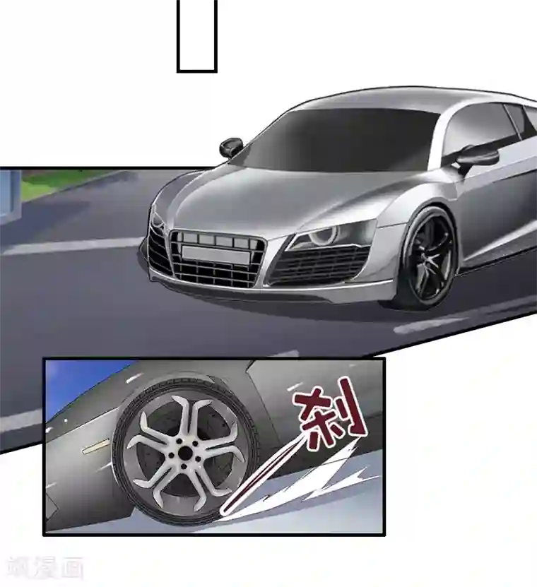 乔少的心尖宠第8话 暗箭