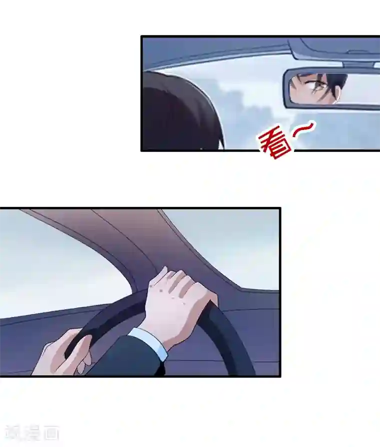 乔少的心尖宠第11话 绑架