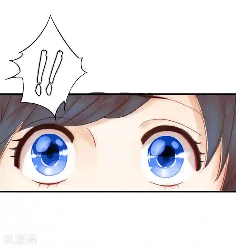 乔少的心尖宠第11话 绑架