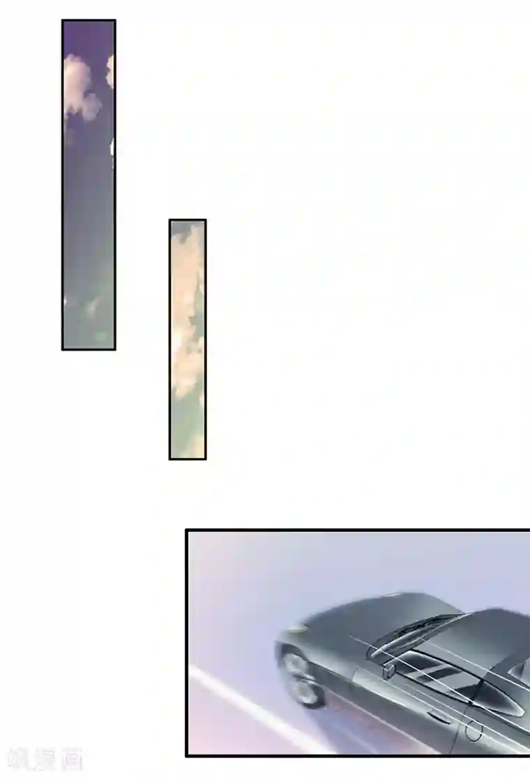 乔少的心尖宠第13话 甩锅