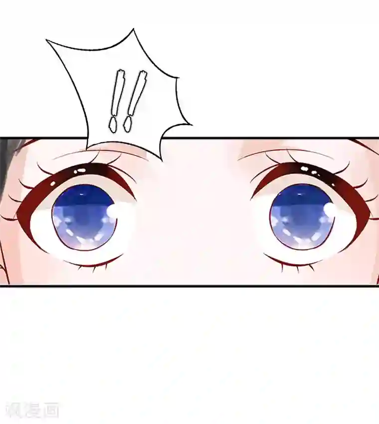 乔少的心尖宠第14话 追究