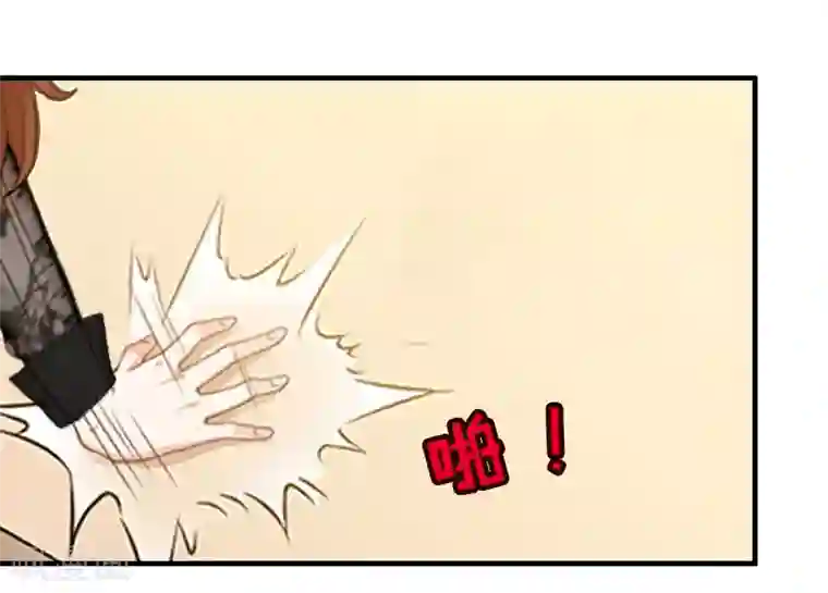 乔少的心尖宠第16话 狗急了也会跳墙