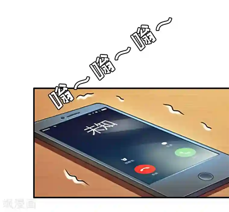 乔少的心尖宠第16话 狗急了也会跳墙