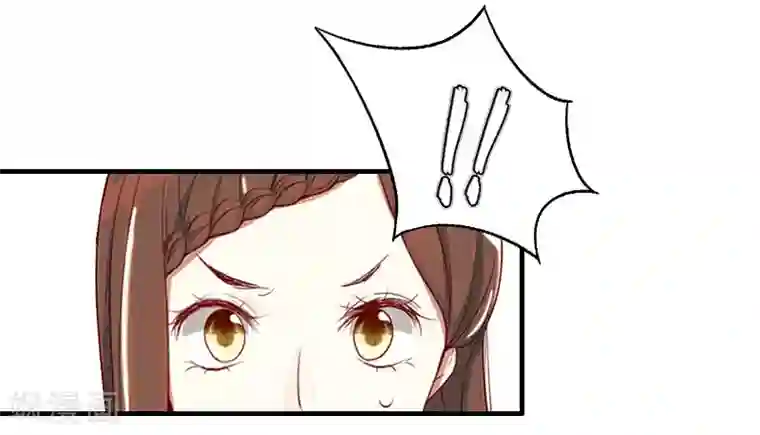 乔少的心尖宠第22话 威胁