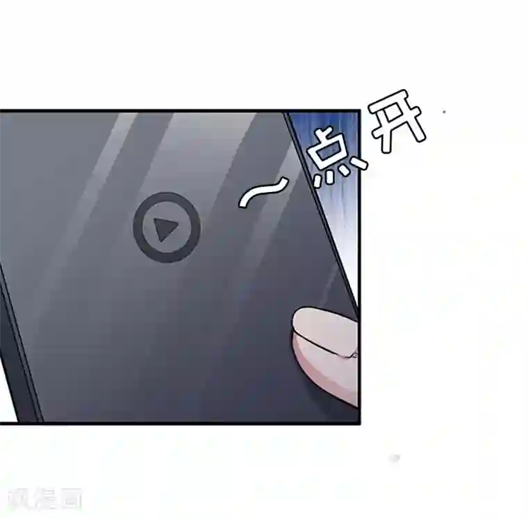 乔少的心尖宠第24话 自导自演