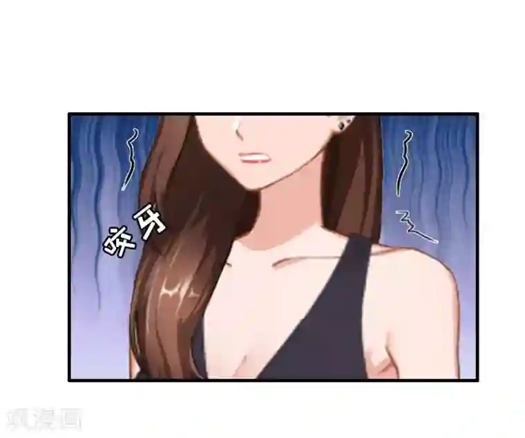 乔少的心尖宠第24话 自导自演