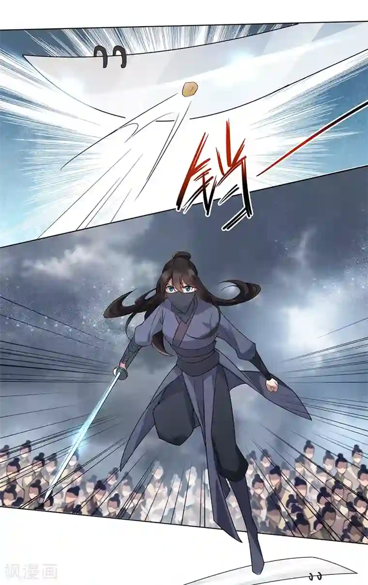 狂女重生：纨绔七皇妃第194话 劫法场