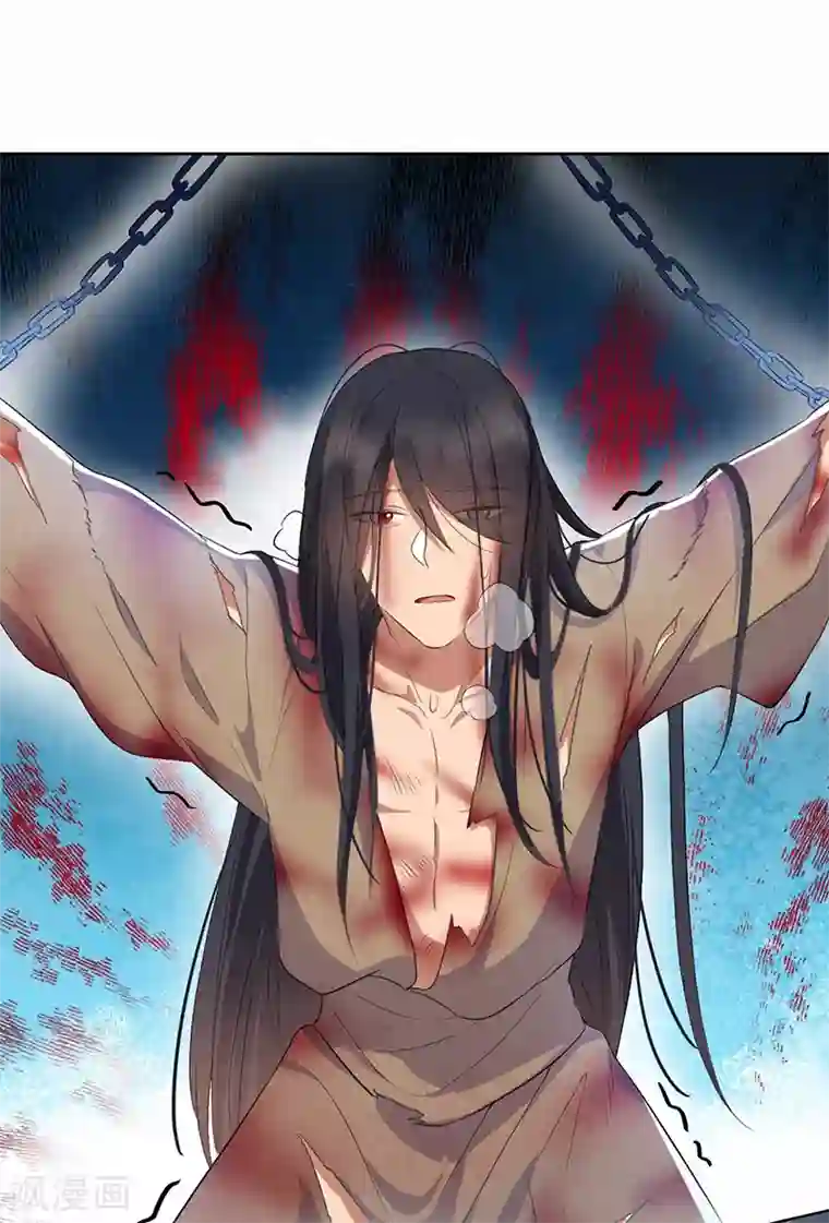 狂女重生：纨绔七皇妃第195话 胆小八王爷