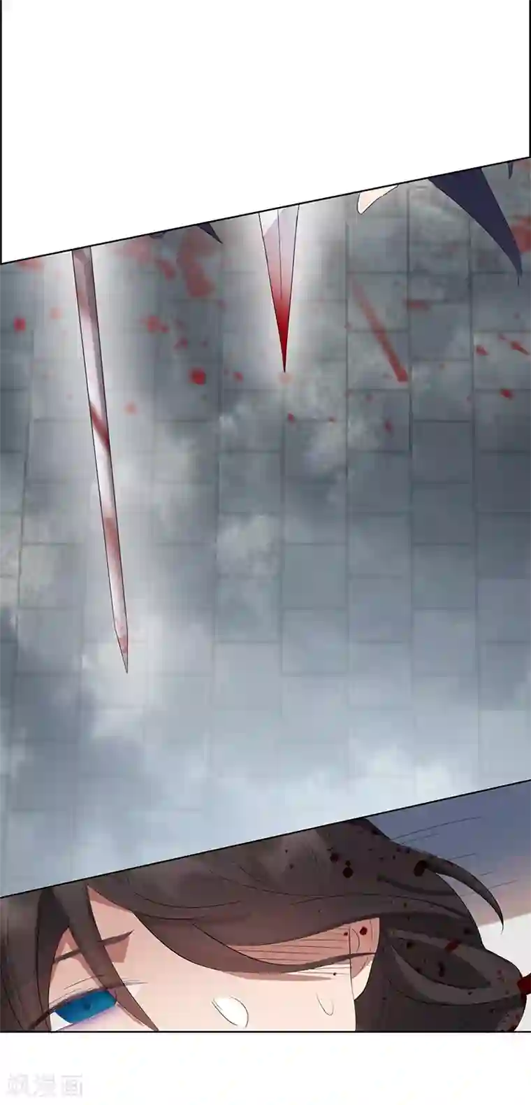 狂女重生：纨绔七皇妃第195话 胆小八王爷