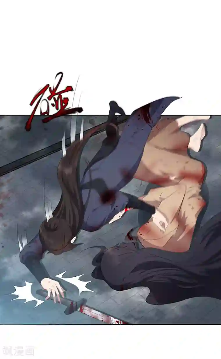 狂女重生：纨绔七皇妃第195话 胆小八王爷