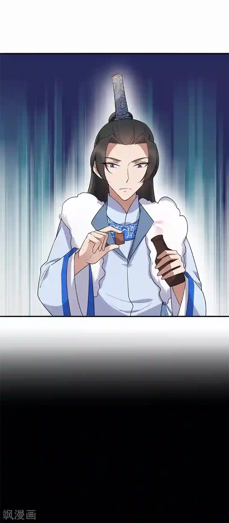 狂女重生：纨绔七皇妃第196话 好东西