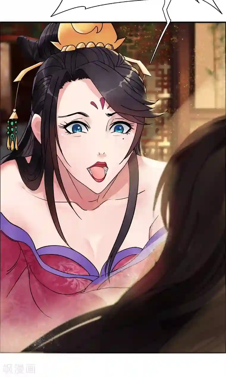 狂女重生：纨绔七皇妃第1话 今天就是你的死期