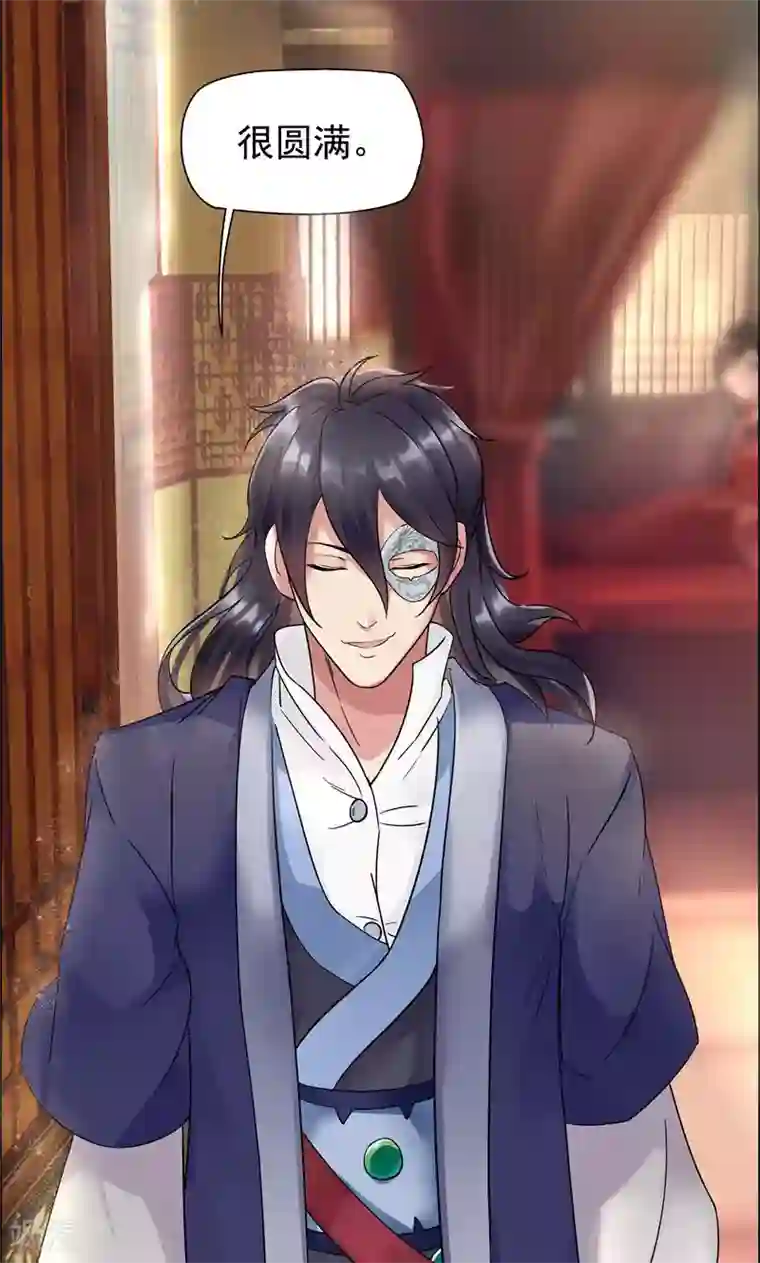 狂女重生：纨绔七皇妃第2话 我回到了三年前？