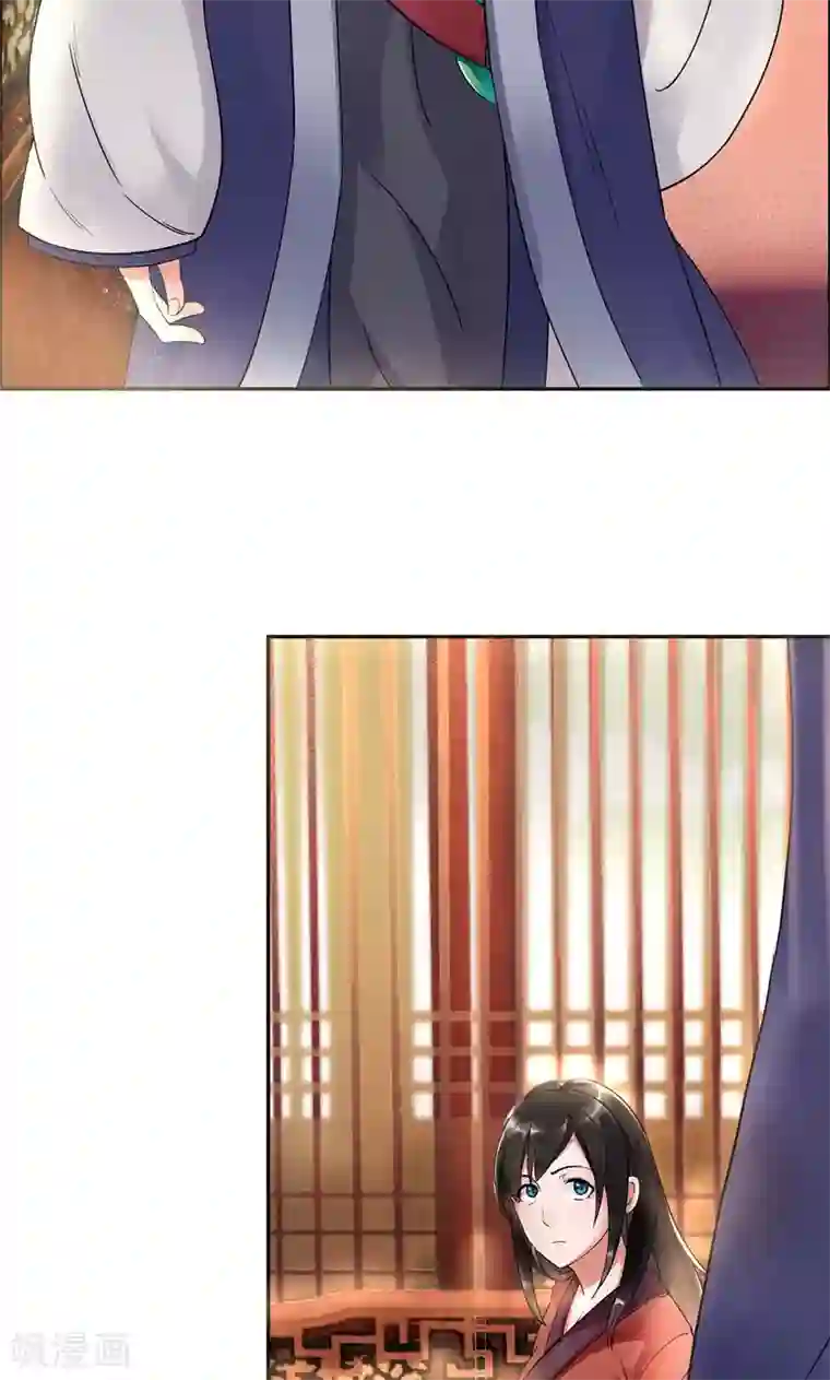 狂女重生：纨绔七皇妃第2话 我回到了三年前？