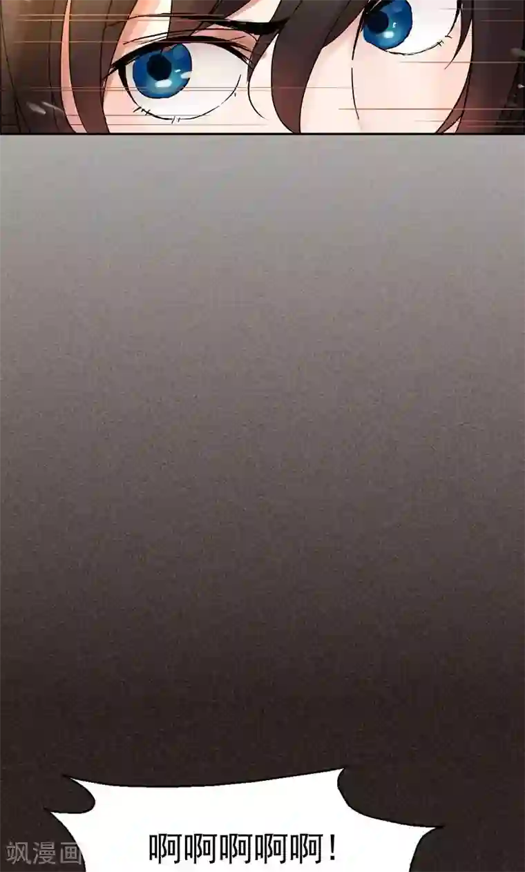 狂女重生：纨绔七皇妃第2话 我回到了三年前？