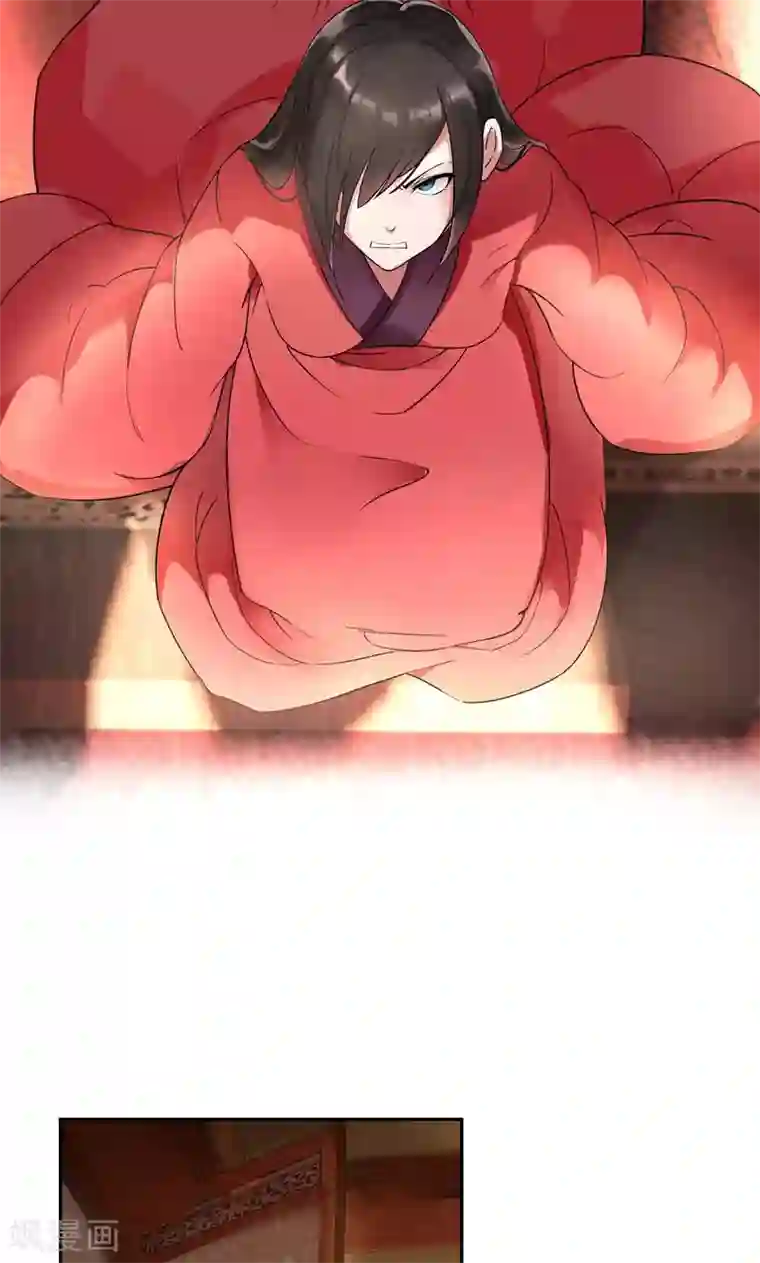 狂女重生：纨绔七皇妃第2话 我回到了三年前？