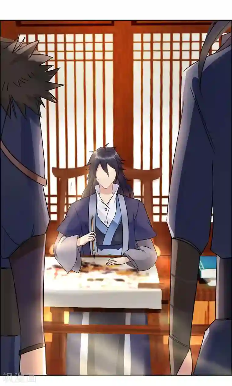 狂女重生：纨绔七皇妃第2话 我回到了三年前？