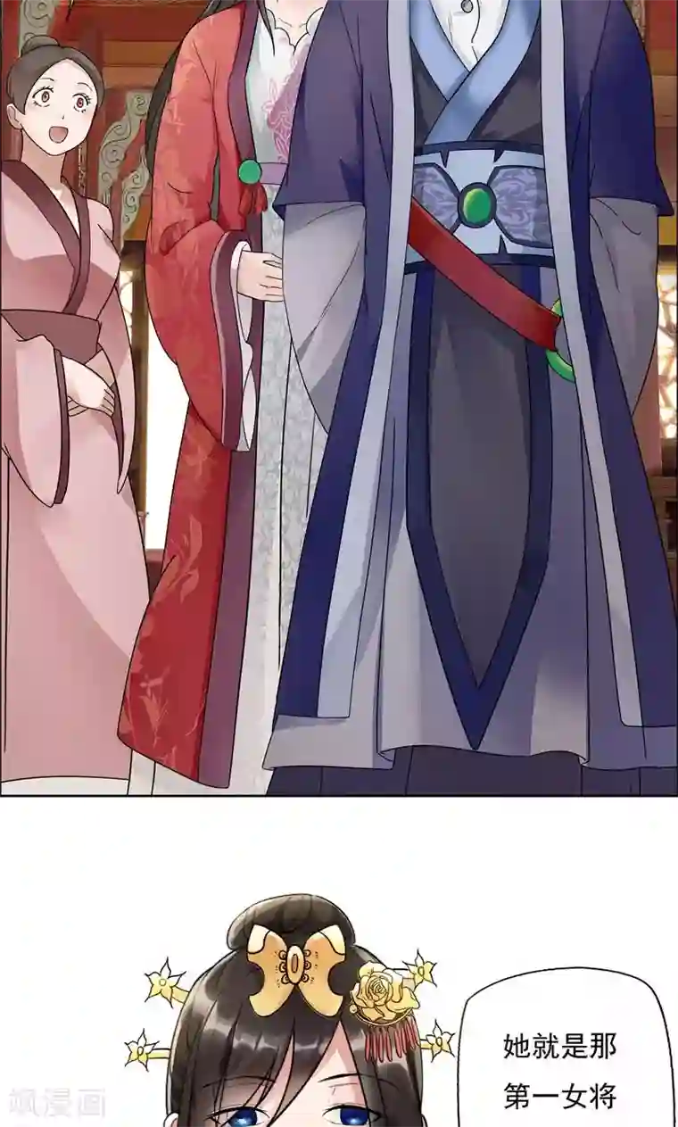 啊好大嘤嘤嘤视频第3话 咬死你个恶奴