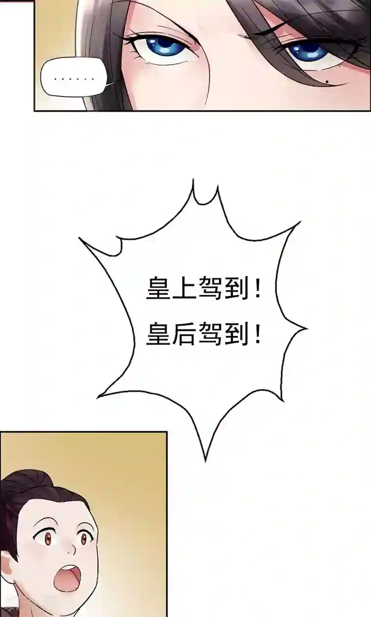 啊好大嘤嘤嘤视频第3话 咬死你个恶奴