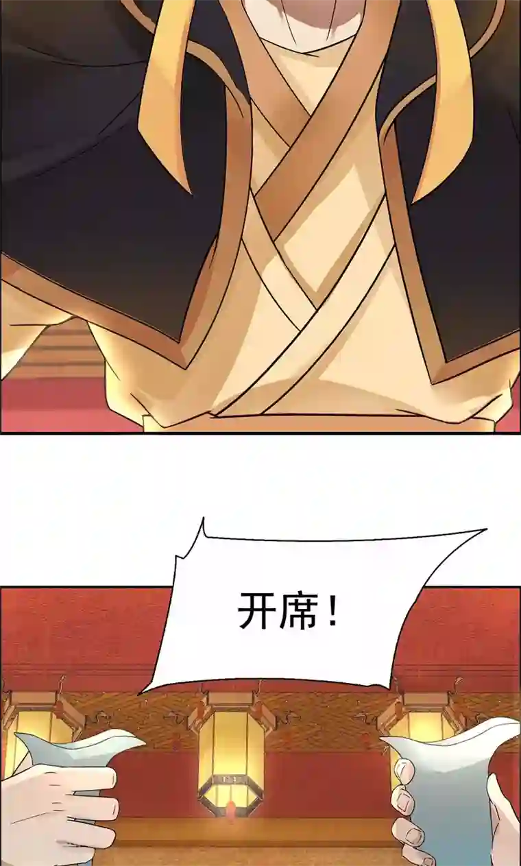 狂女重生：纨绔七皇妃第3话 咬死你个恶奴