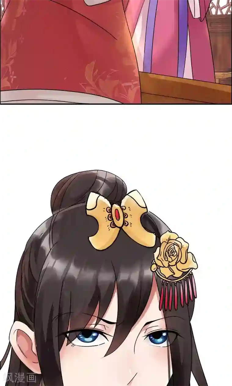 狂女重生：纨绔七皇妃第3话 咬死你个恶奴