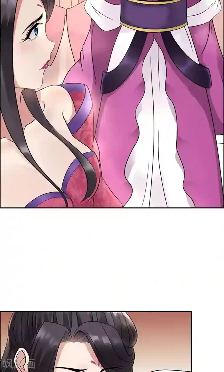 狂女重生：纨绔七皇妃第5话 栽赃我？