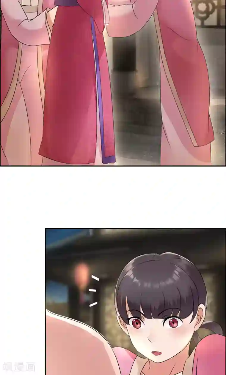 狂女重生：纨绔七皇妃第6话 那就反栽赃回去！