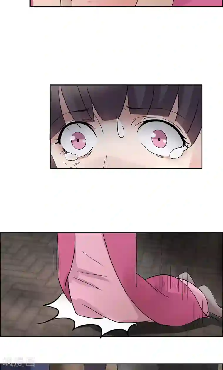 狂女重生：纨绔七皇妃第7话 第一才女竟干出这种事