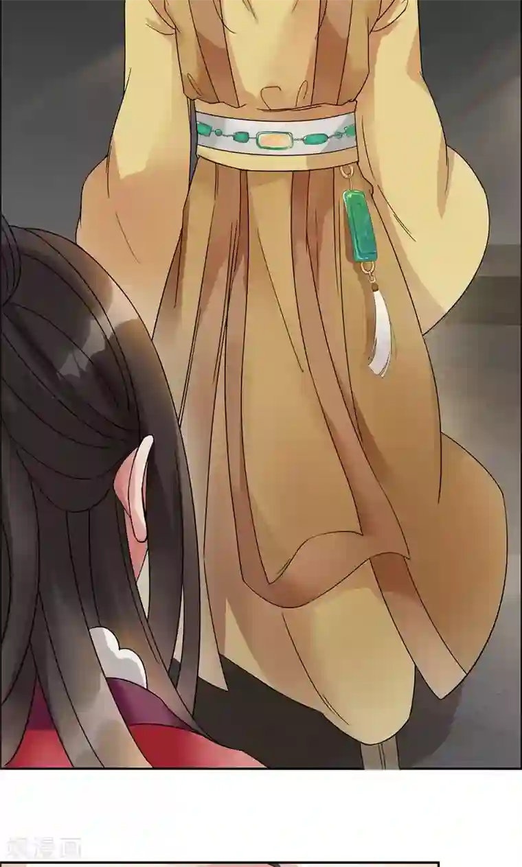 狂女重生：纨绔七皇妃第7话 第一才女竟干出这种事