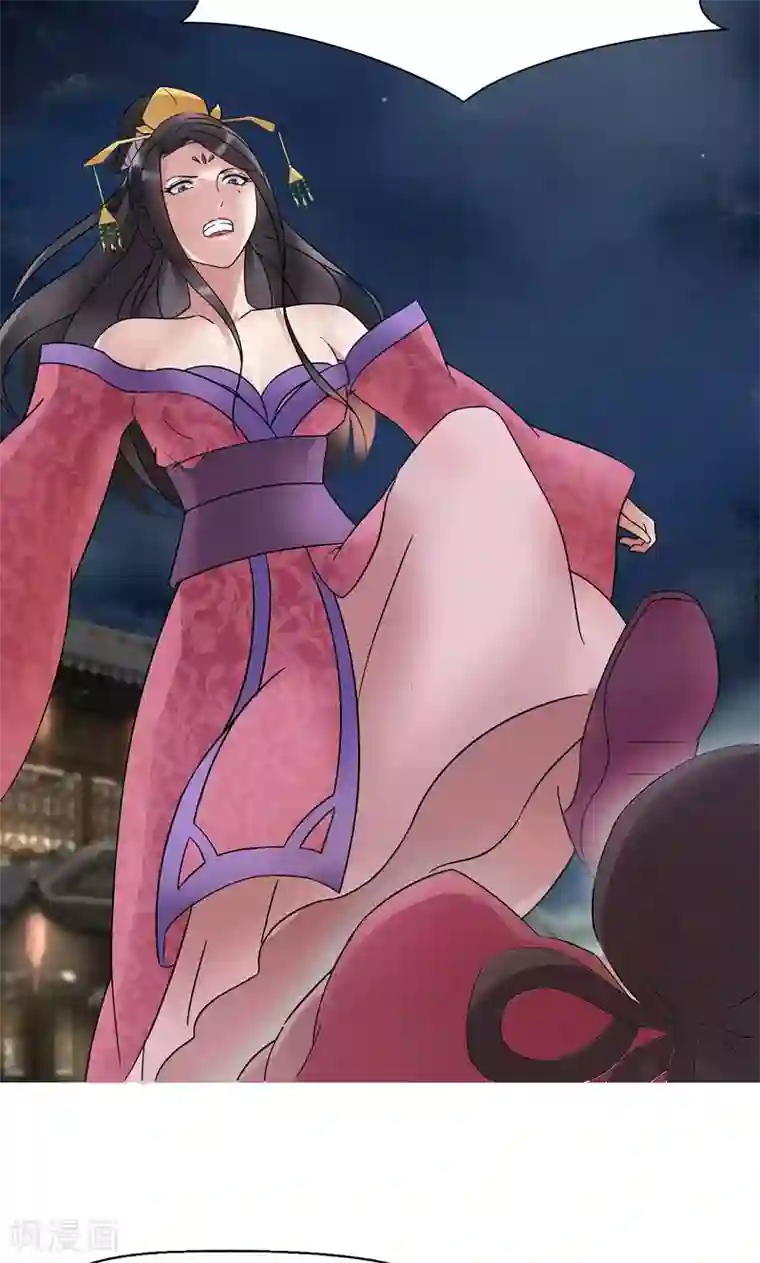 狂女重生：纨绔七皇妃第7话 第一才女竟干出这种事