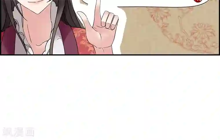 狂女重生：纨绔七皇妃第8话 我能帮你得到天下