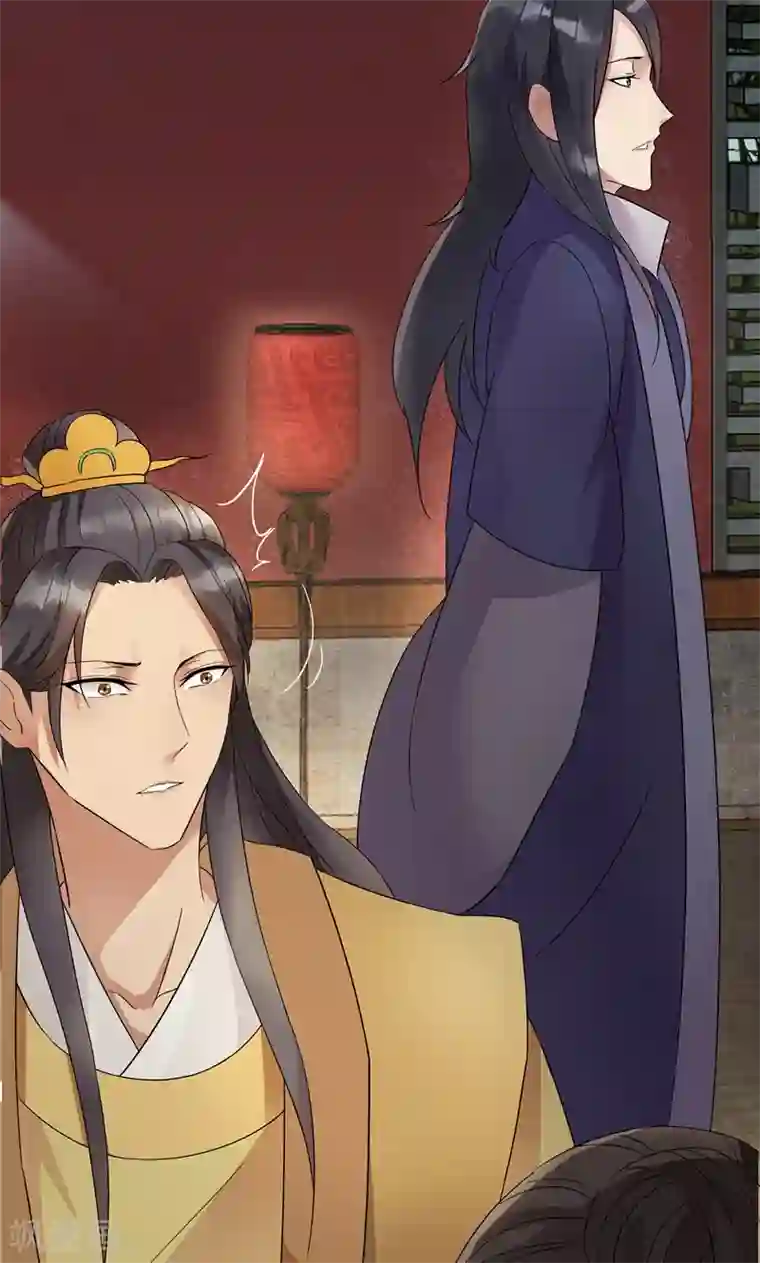 狂女重生：纨绔七皇妃第8话 我能帮你得到天下