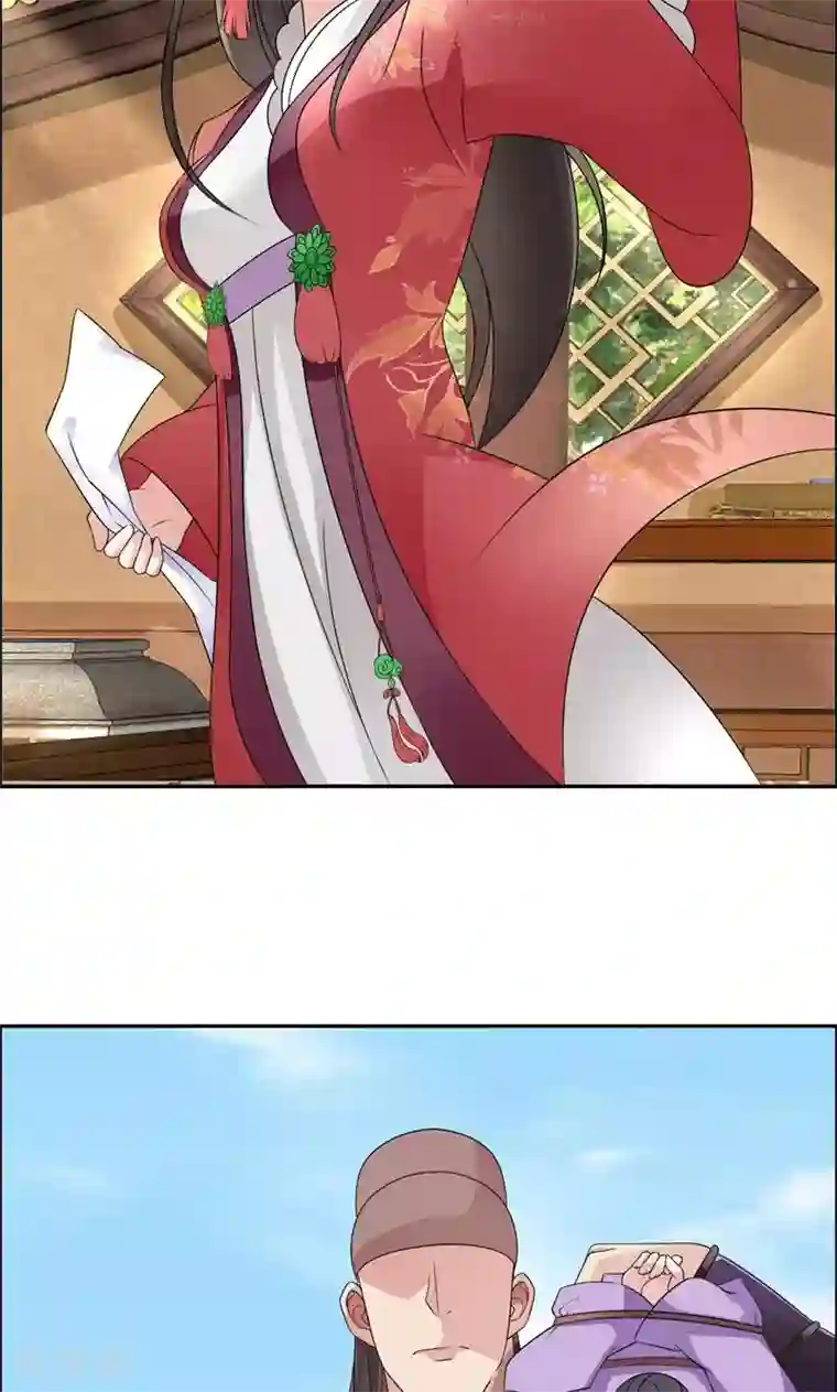 狂女重生：纨绔七皇妃第10话 看主人打狗，痛快！