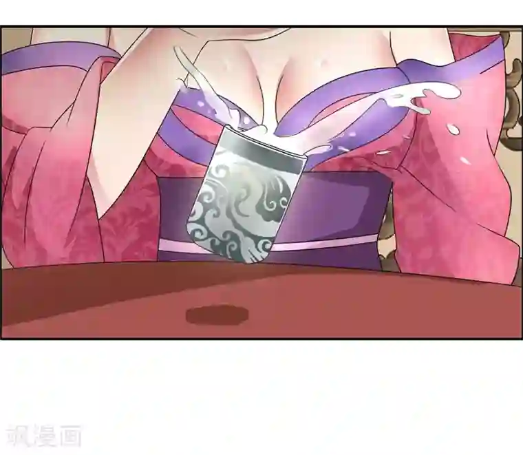 狂女重生：纨绔七皇妃第10话 看主人打狗，痛快！