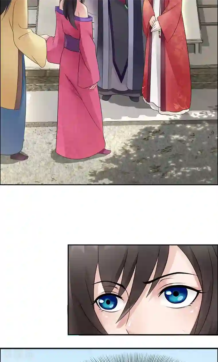 狂女重生：纨绔七皇妃第10话 看主人打狗，痛快！