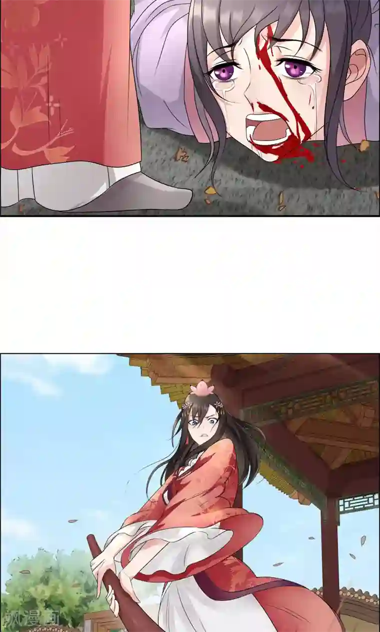 狂女重生：纨绔七皇妃第11话 不起身？别怪我亲你