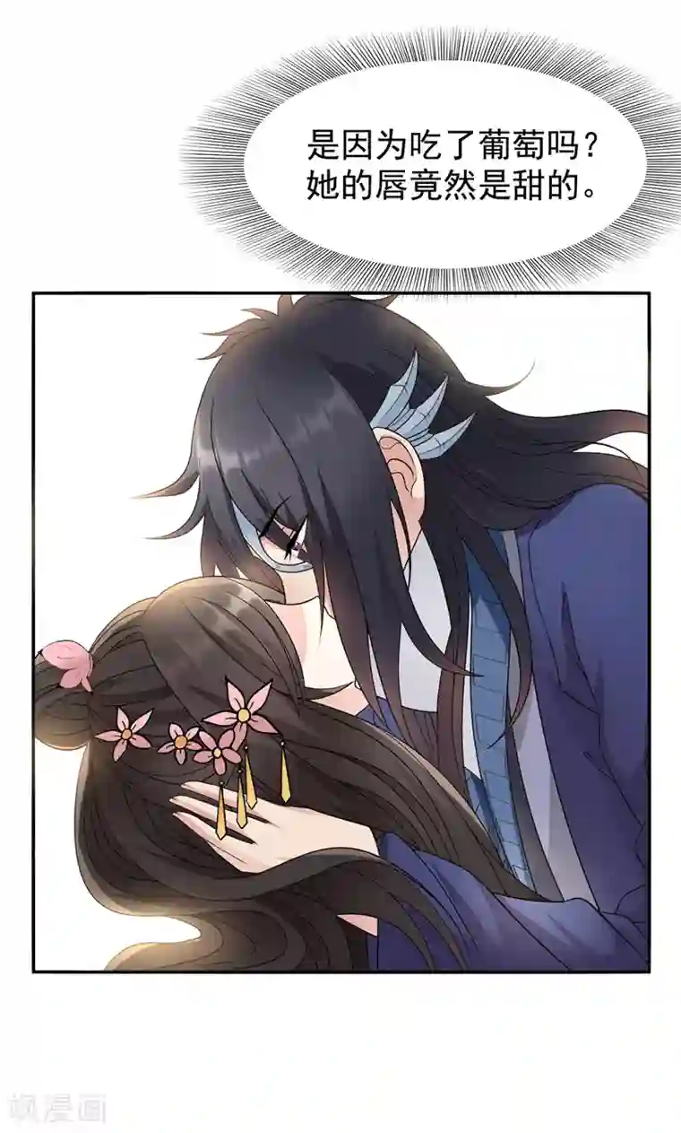 狂女重生：纨绔七皇妃第12话 爱妃可是在想二皇兄？