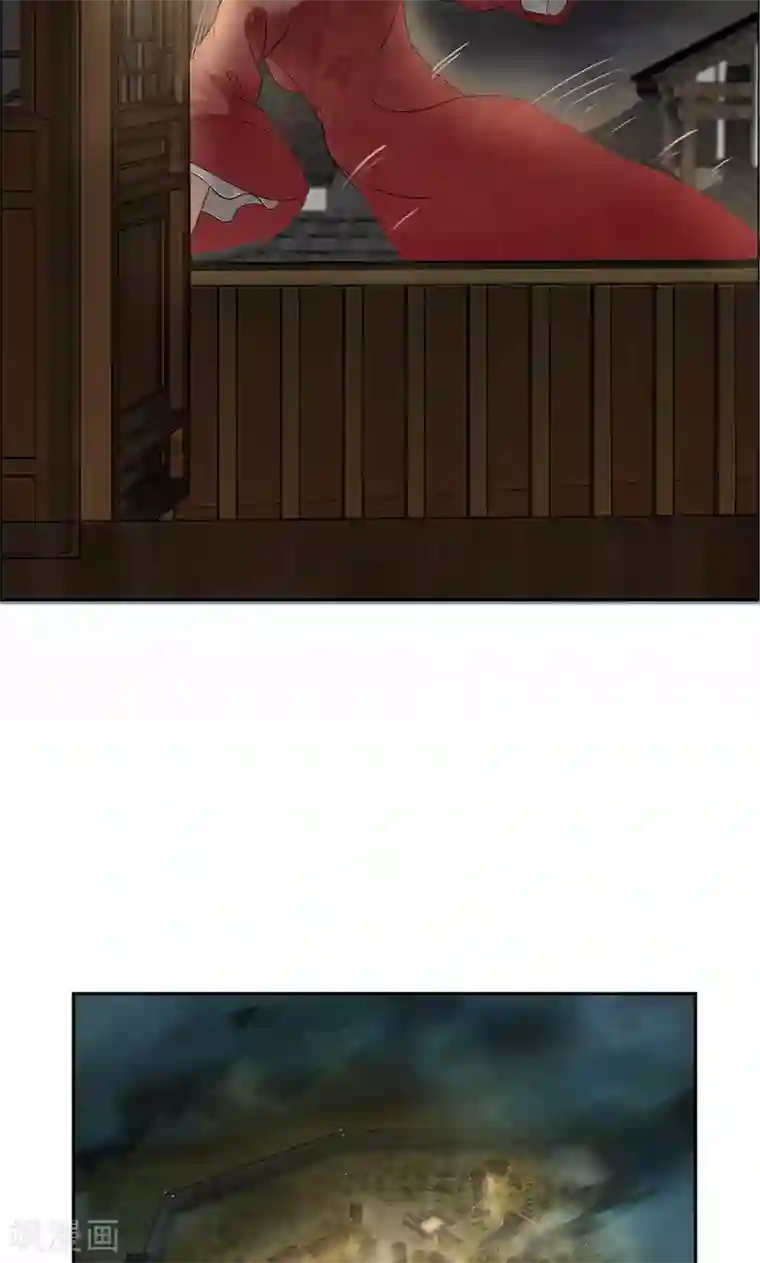 狂女重生：纨绔七皇妃第13话 不眠夜，飞鹰堡看戏