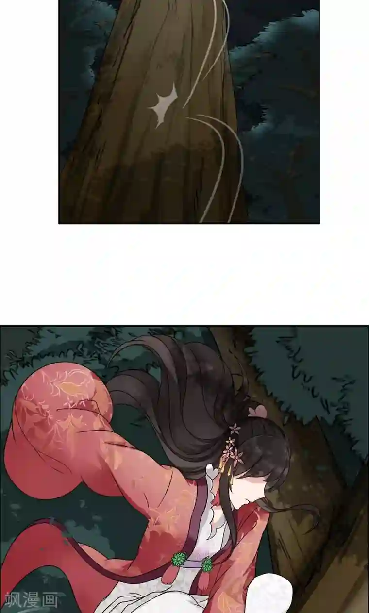 狂女重生：纨绔七皇妃第13话 不眠夜，飞鹰堡看戏