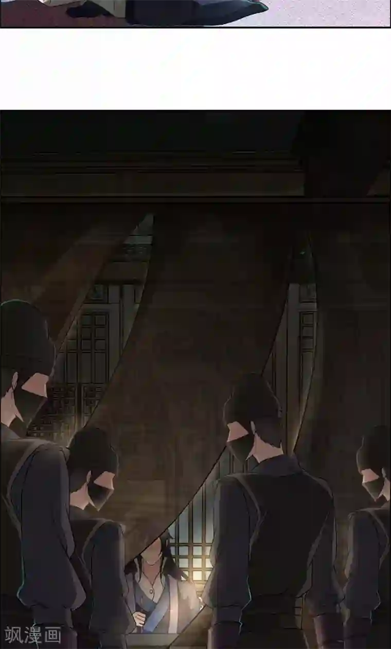 狂女重生：纨绔七皇妃第13话 不眠夜，飞鹰堡看戏